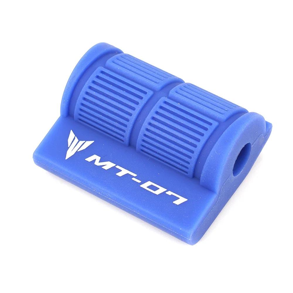 For YAMAHA MT09 MT07 MT03 MT10 MT25 MT125 MT 07 09 Motorcycle Gear Shift Protector Shift Gear Lever Pedal Rubber Cover Keyring