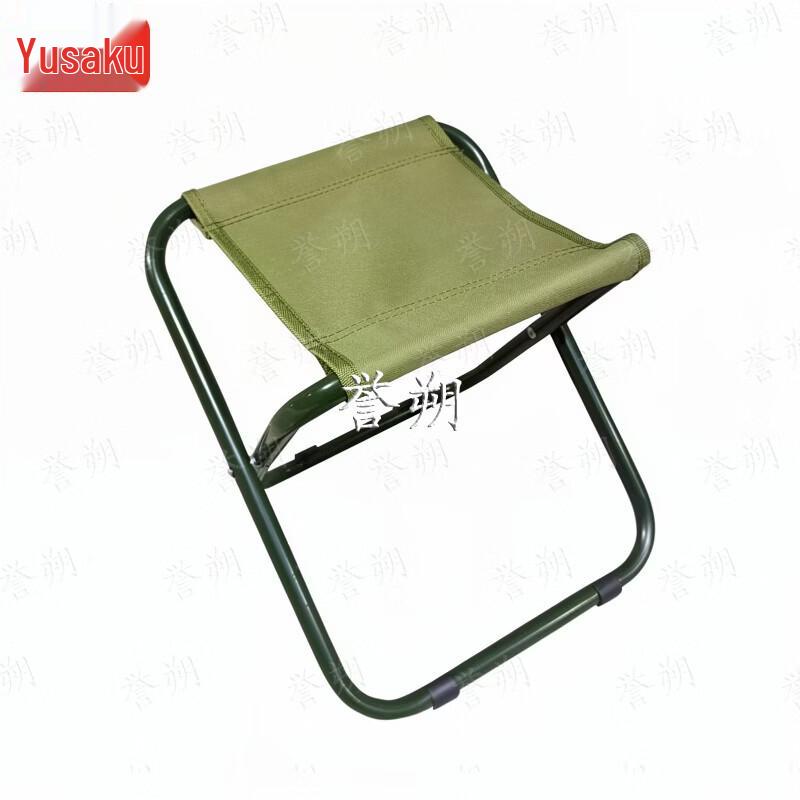 Yushuo Portable Outdoor Folding Furniture & Tableware