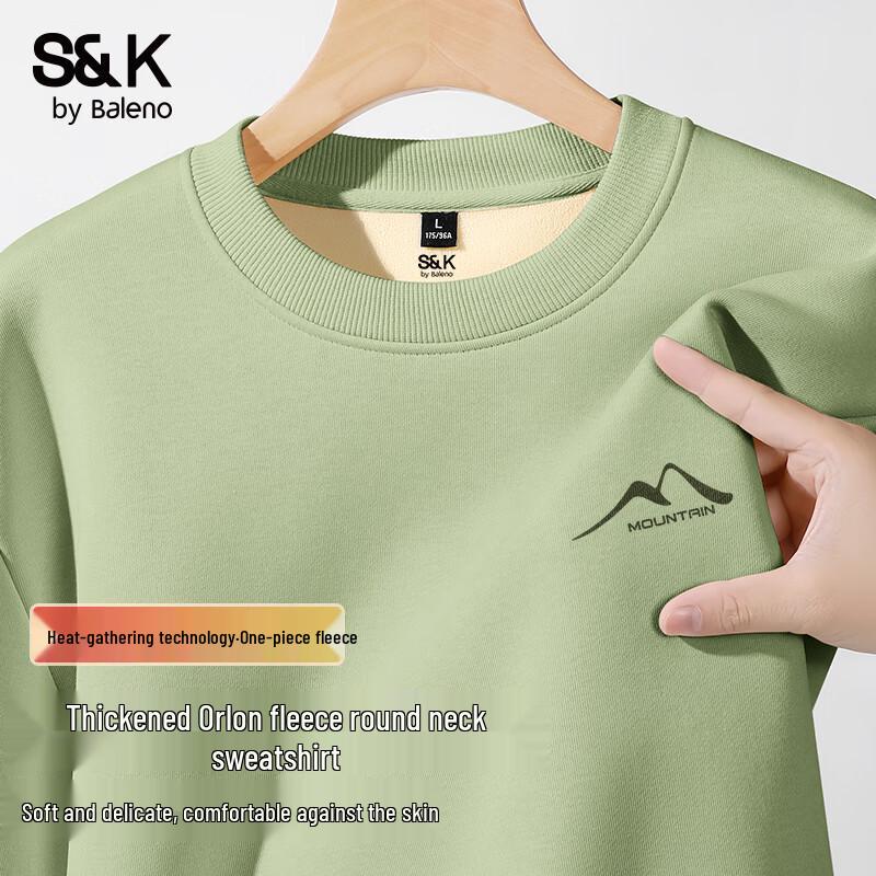 Baleno Men's S&K Mountain Print Fleece Pullover Sweatshirt