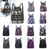 Floral Printed Drawstring Bag Polyester Large Capacity Portable Shopping Bag Lightweight Waterproof Travel Bag Teenage Girls
