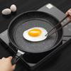 Utuo Maifan Stone Non-stick Frying Pan