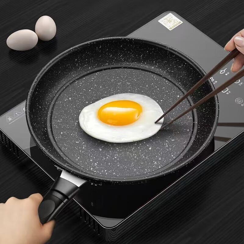 Utuo Maifan Stone Non-stick Frying Pan
