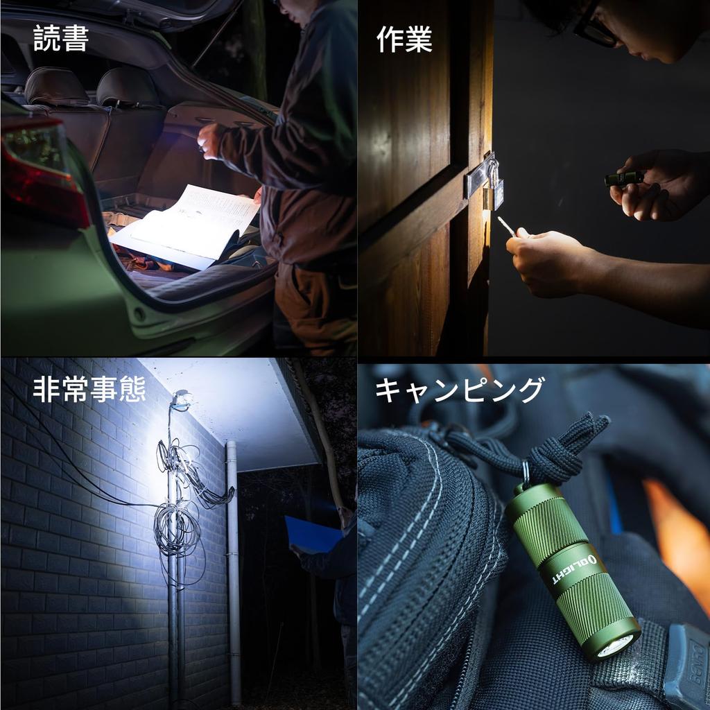 OLIGHT I1R 2 PRO LED 180 with IPX8 for Disaster Nighttime and Emergencies Flashlight, Lumens, Type-C Rechargeable, Keychain, Compact, Waterproof,