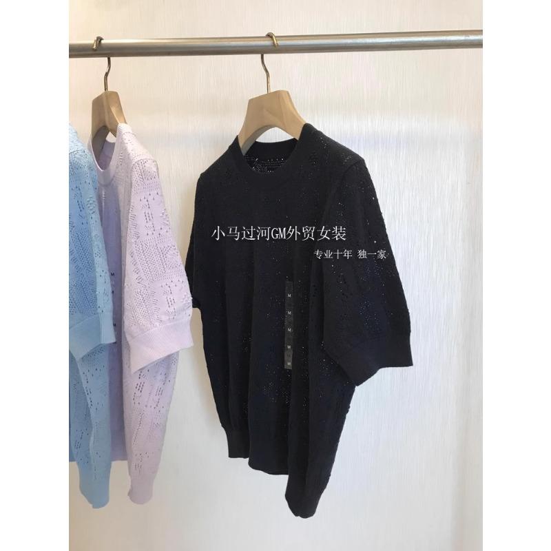 

The real beauty is flying, and the upper body is huge and looks good! Dopamine-colored empty short-sleeved knitted shirt for women L чёрный