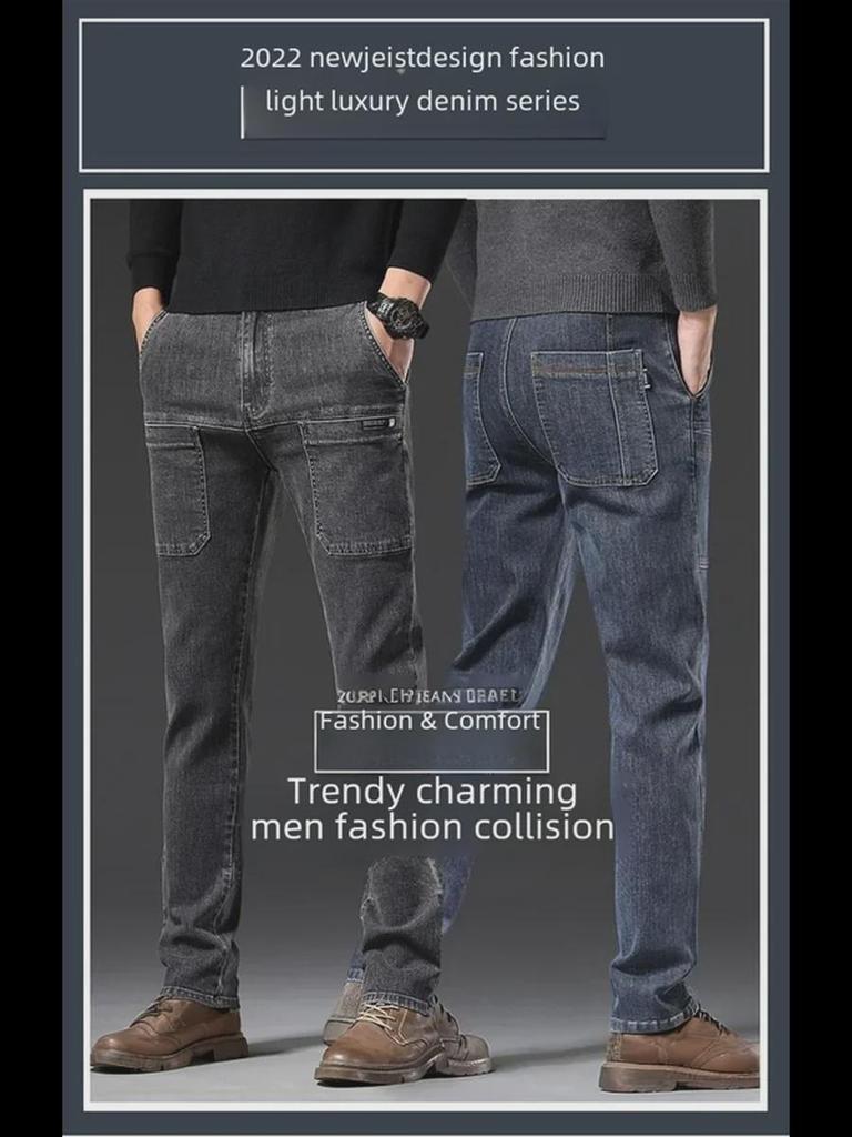 Spring Collection: Men's Elastic Smoke Gray Jeans - Vintage Wash Retro Style