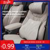 GLC GLB Auto Kopfstütze Nackenkissen Lendenwirbelstütze Ledersitzkissen für Mercedes Benz AMG W204 W205 W203 W211 W212 W213 W201 W