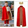King Cloak Christmas Attire Premium Fabric Costume For Adults And Kids Ideal For Themed Parties And Photo Shoots