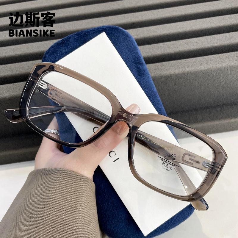 TR90 Square Ladies Reading Glasses Ultra-light Large Frame Anti-blue Light Optical Prescription Glasses Frame Female YC1279