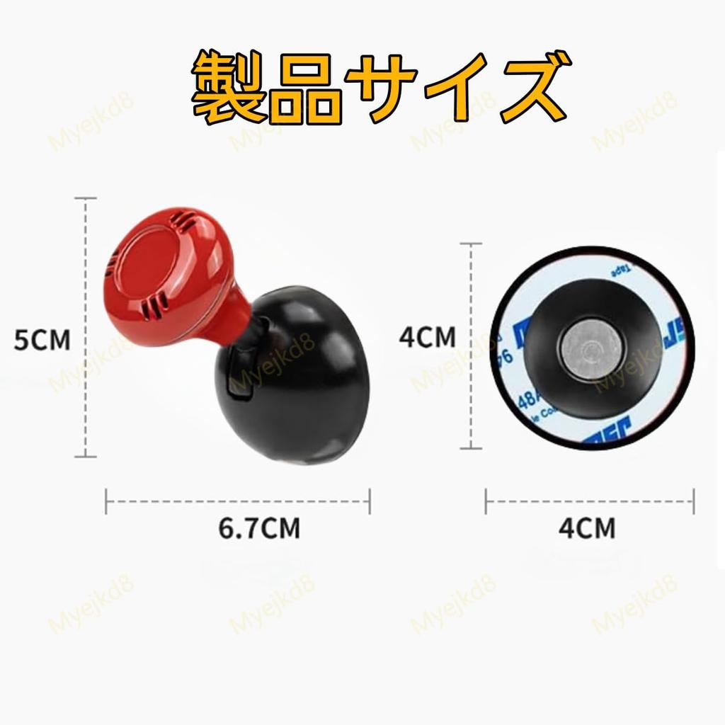 Upgraded Car Start Suzuki Jimny Engine Start Car Button Compatible with Suzuki Jimny Jimny Sierra and All Start Button Car Ignition Button Car