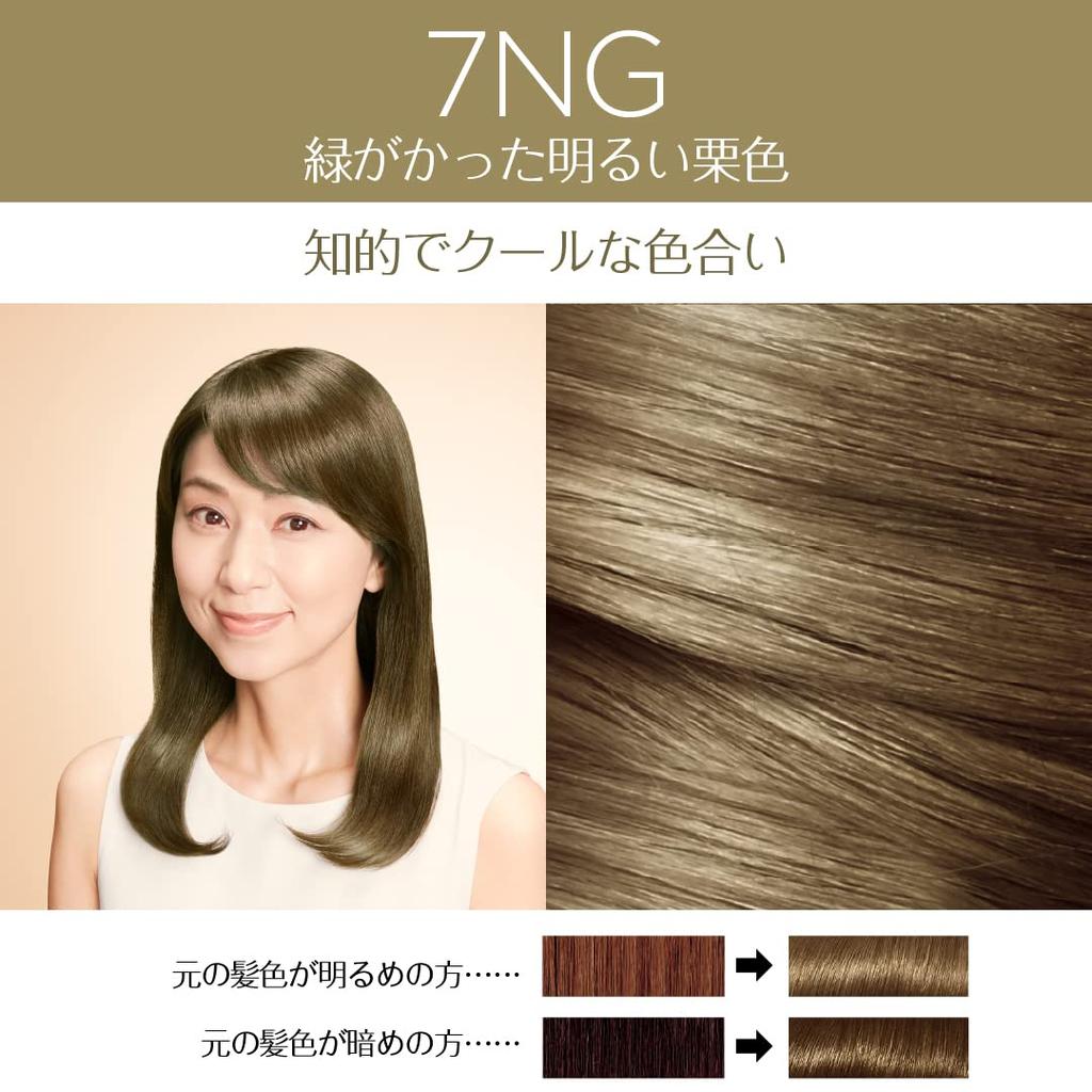 Paris Excellence R Cream Hair Light Chestnut Brown with a Greenish Blush L'Oreal Color, 7NG,