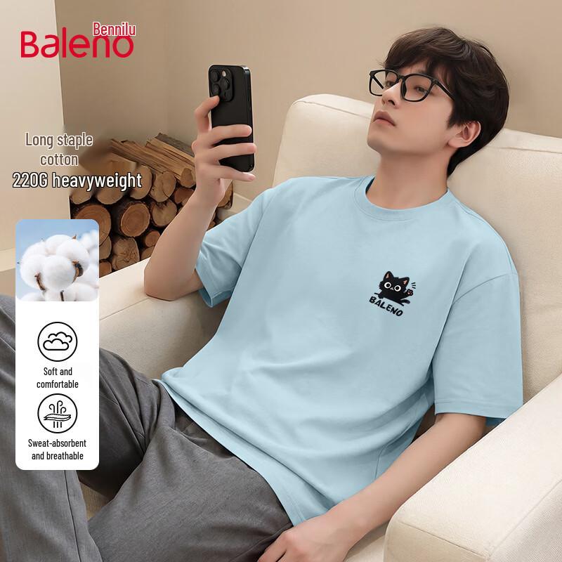Baleno Men s Pure Cotton Short Sleeve T-shirt L