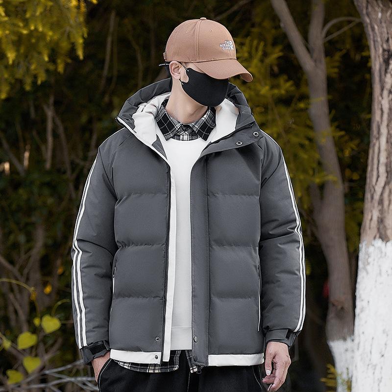 Autumn and Winter Hooded Cotton Clothes Men's Thickened Hooded Jacket Youth Windproof and Cold Cotton-padded Clothes Fashion