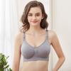 Women's Solid Color Seamless Breathable Super Elastic Feeding Pajamas Sexy Bra