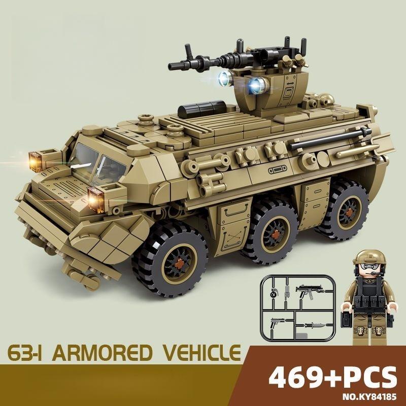 Modern Military Model Construction Toys Armored Vehicle Army Truck Car Building Blocks Birthday Christmas Gifts For Kids Childrens