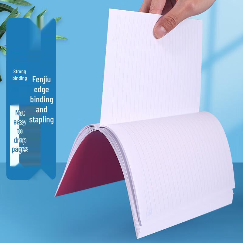 M&G Capable-A5 Perfect Bound Notebooks, 40 Pages (10-Pack)