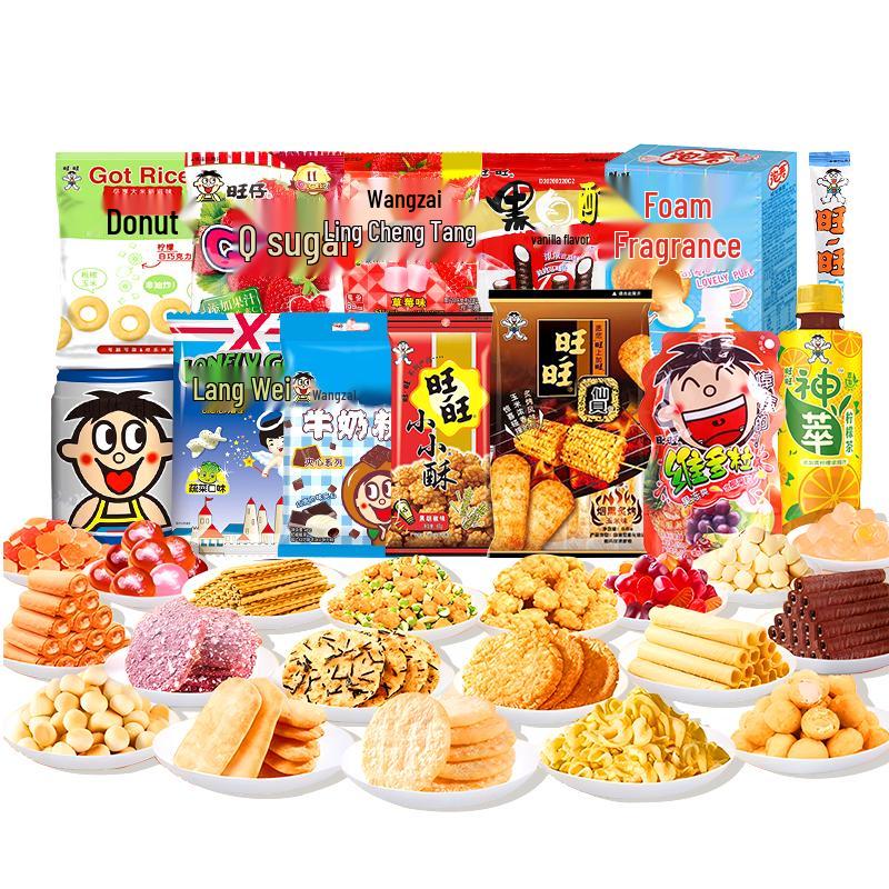 Want-Want 1100g Snack Variety Gift Pack (13 Flavors)
