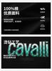 Men's Bright Color Letter T-shirt