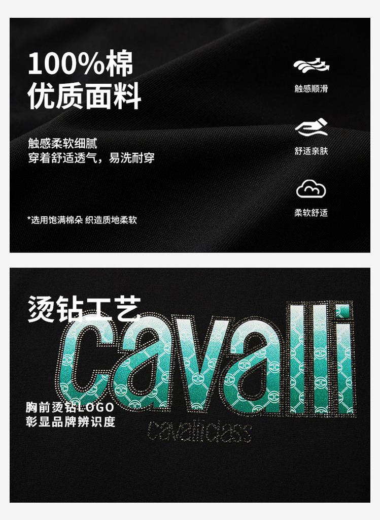 Men's Bright Color Letter T-shirt