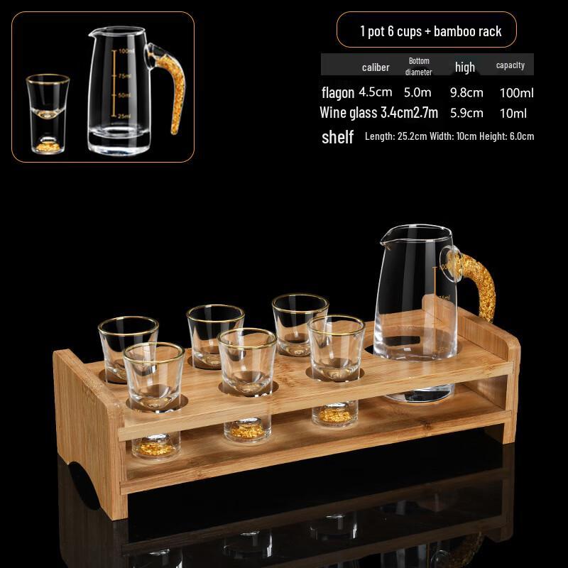 

LISM Gold Leaf Liquor Decanter & Glass Set