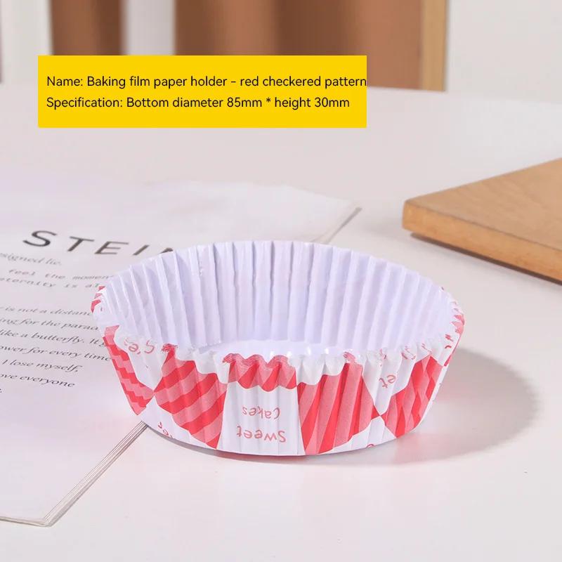 14*5*3cm 100pcs Disposable Muffin Cups Egg Tart Molds Heat Resistant Cupcake Cups Thickened Paper Cupcake Liner Mold Baking Tool