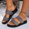 Fashion Women's Slippers with Soft Heel and Mixed Colors Fashion Women's Shoes 2024 Outdoor Platform Daily Leisure Women's Slippers