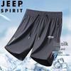 JEEP SPIRIT Herr Sommar Isilke Andningsbara Träningsshorts