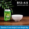 Melamine White Soup Bowl, 4.5-Inch A5 Rice Bowl for Hotel, Canteen, or Fast Food Use