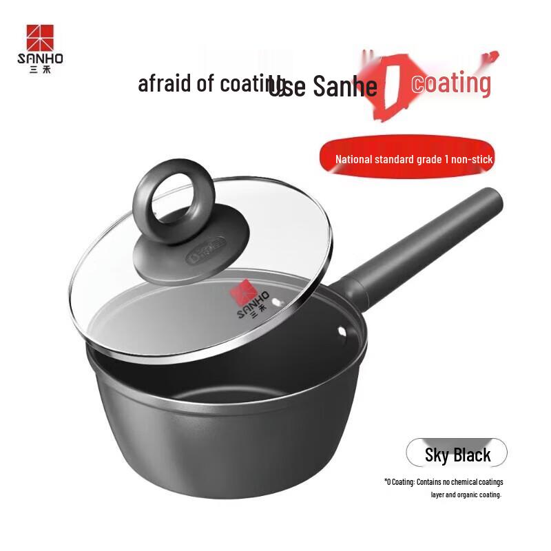 

Sanhe 18CM Non-Stick Milk & Baby Food Pot