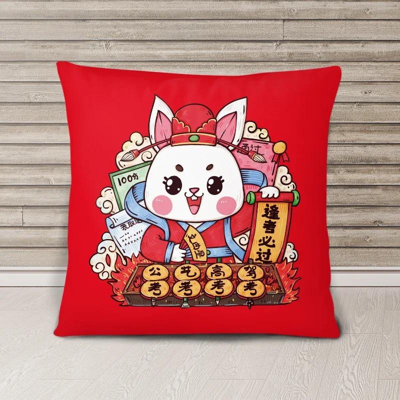 Juste De Coussin Lapin Dessin Animé Pour La Décoration Intérieure, Taie D'oreiller De Luxe, Cadeau De Nouvel An, Bureau, Canapé, Voiture