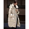 Mo Han Yi Mei Women's Hooded Duck Down Jacket