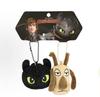 Genuine How To Train Your Dragon Toothless & Light Fury Plush Keychain 