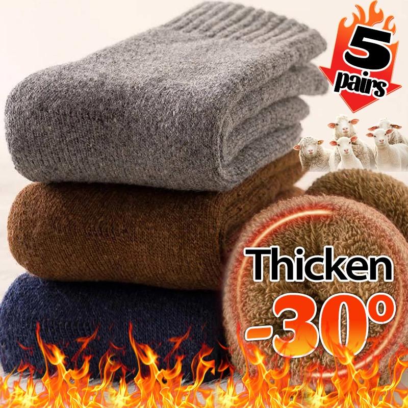 3/6 perechi Șosete de iarnă din lână merinos pentru bărbați, super groși, călduroase, de înaltă calitate, Harajuku, retro, zăpadă, casual, antigel, cașmir, bărbați