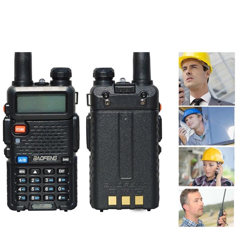 Baofeng UV-5R 8W Upgraded Two-Way Radio (CN version)