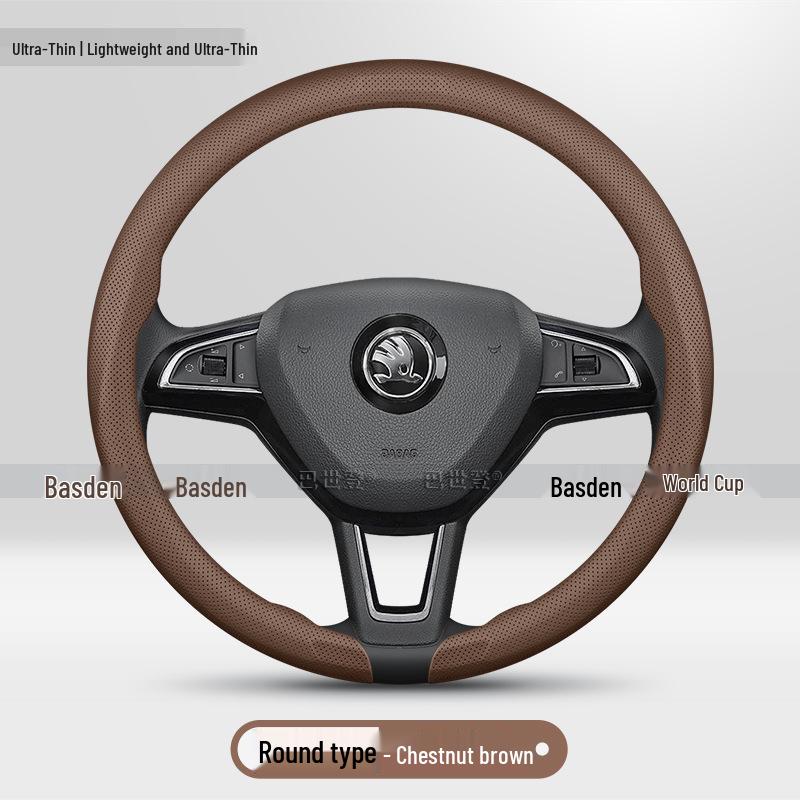 Skoda Rapid, Octavia, Superb, Kamiq, Kodiaq GT, Karoq Steering Wheel Cover
