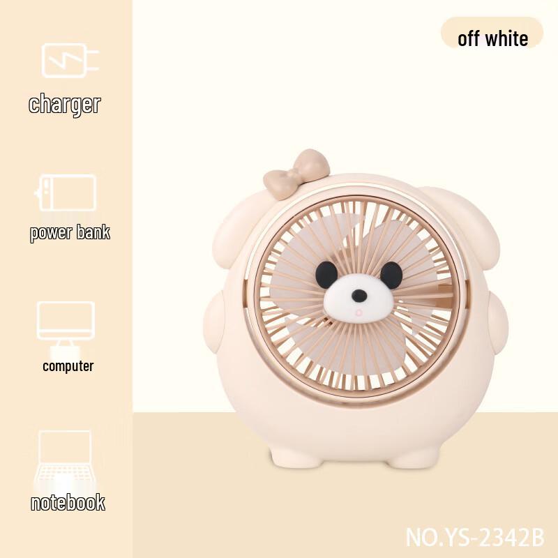 Portable USB Rechargeable Mini Fans