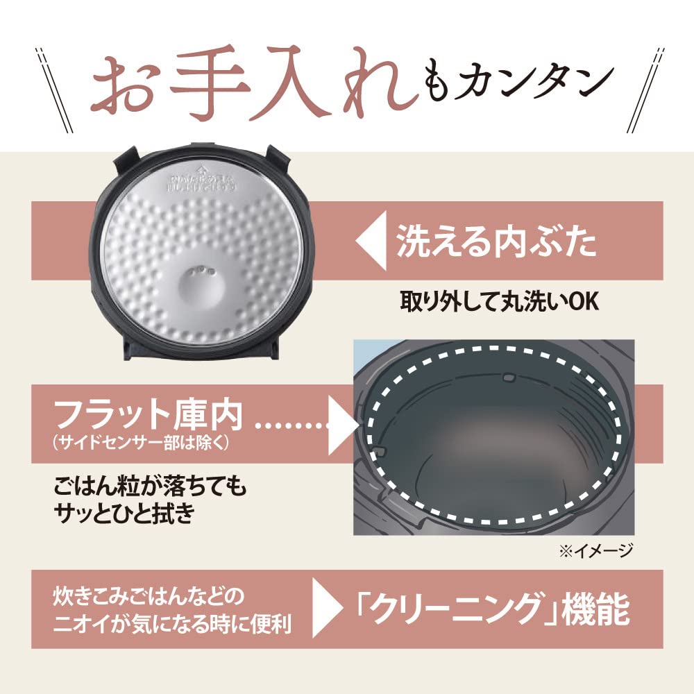 Zojirushi Rice Cooker 1 Sho Super Cooking IH Type Made In Japan Heat Retention 30 Hours Brown (10 Cups) NW-VB18-TA