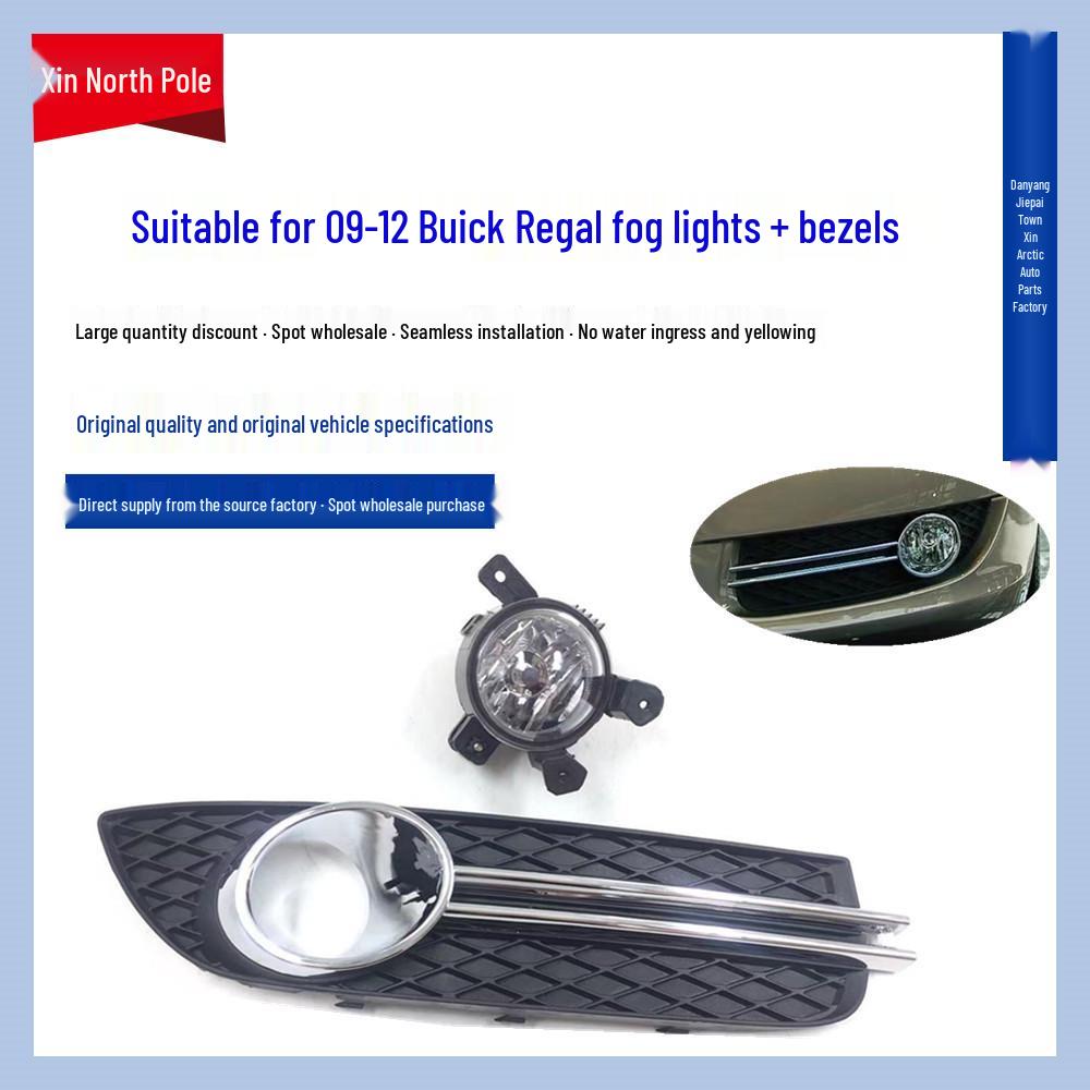 Buick New Regal 09-12 Fog Light Cover Assembly