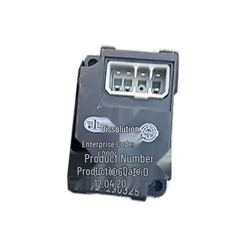 Jiefang CA1125JA3E5 Wiper Relay