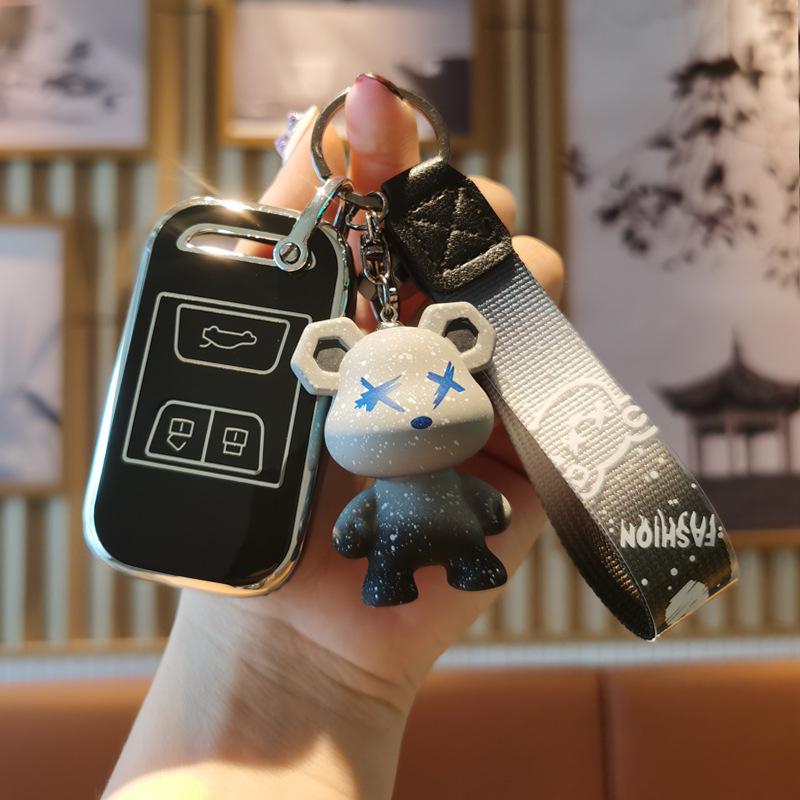 Chery Tiggo 8 Plus Kunpeng Edition Key Case for Xingtu, Yaoguang 7 Plus, and Qi Ariche 8 Ba 5 PRO