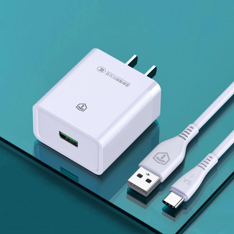 66W Certified Super Fast Charging Type-C Cable for Android Phones