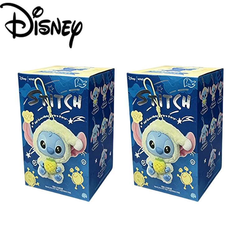 2026 Stitch Eat Something Before Sleep Series Plush Dolls Pendant Cute Doll Ornament Surprise Toys Gifts