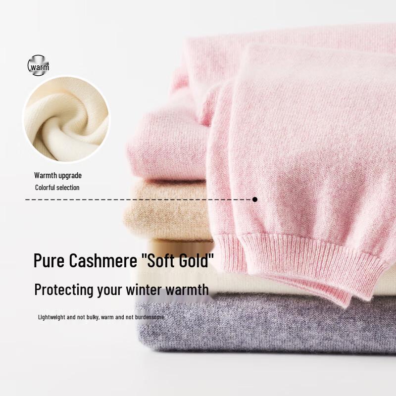 Hengyuanxiang Women's & Men's Pure Cashmere Thermal Pants