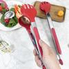abdo Silicone & Stainless Steel Food Tongs