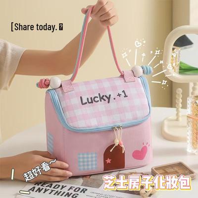 2025 Large Capacity Portable Waterproof Makeup Travel Handbag