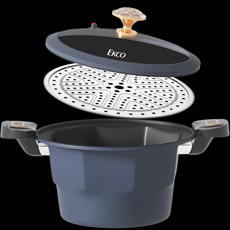 EKCO Will Blue 26cm Micro-Pressure Soup Pot