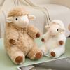 Cute Soft Sheep Plush Toys Stuffed Lamb Dolls Detachable Wool Home Decor Kids Birthday Gifts Plushie