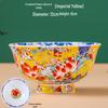 Jingdezhen Ceramic Rice Bowl: High-Foot, Enamel Color, Longevity Design