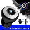 XTLBT1 New X5 For BMW Car Steering Wheel Booster Ball Labor Saving Turning Car Styling For BMW E46 E90 E60 F10 F30 E39 E36 F20 E87 G30