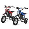 Trottinette Électrique A12 pour Enfants 350W 4.5Ah Pneus 12'' Suspension Avant et Arrière 3 Vitesses 8-25KM/H Autonomie 19-22KM Trottinette Électrique pour Enfants