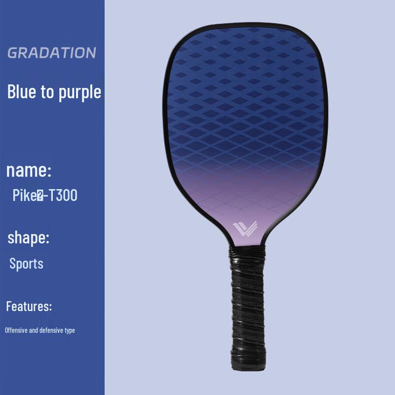 

WEZHO Carbon Fiber Ultralight Pickleball Paddle